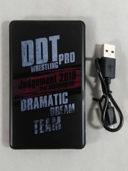 DDT "Judgement 2018" Mobile Battery