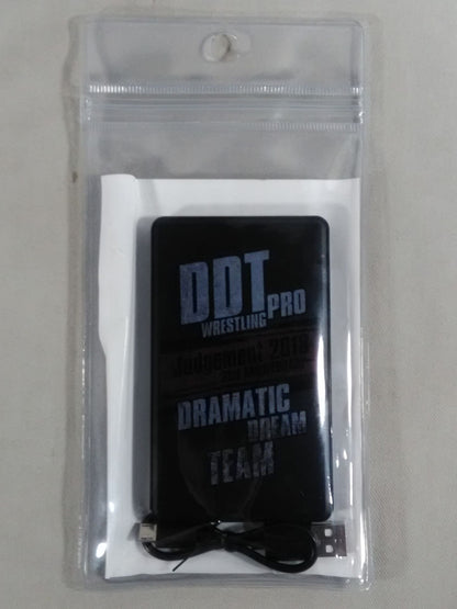 DDT "Judgement 2018" Mobile Battery