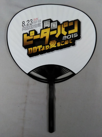 DDT Pro-wrestling  Uchiwa (paper fan) Set(2)