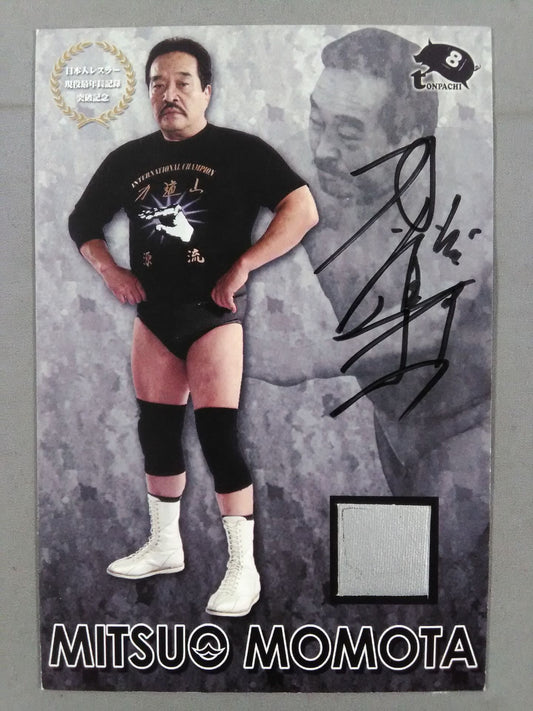 Mitsuo Momota 【hand signed autograph】 Worn by him  Costume Cards