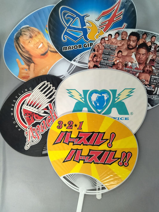Pro Wrestling Uchiwa (paper fan)  Variety Set(A)