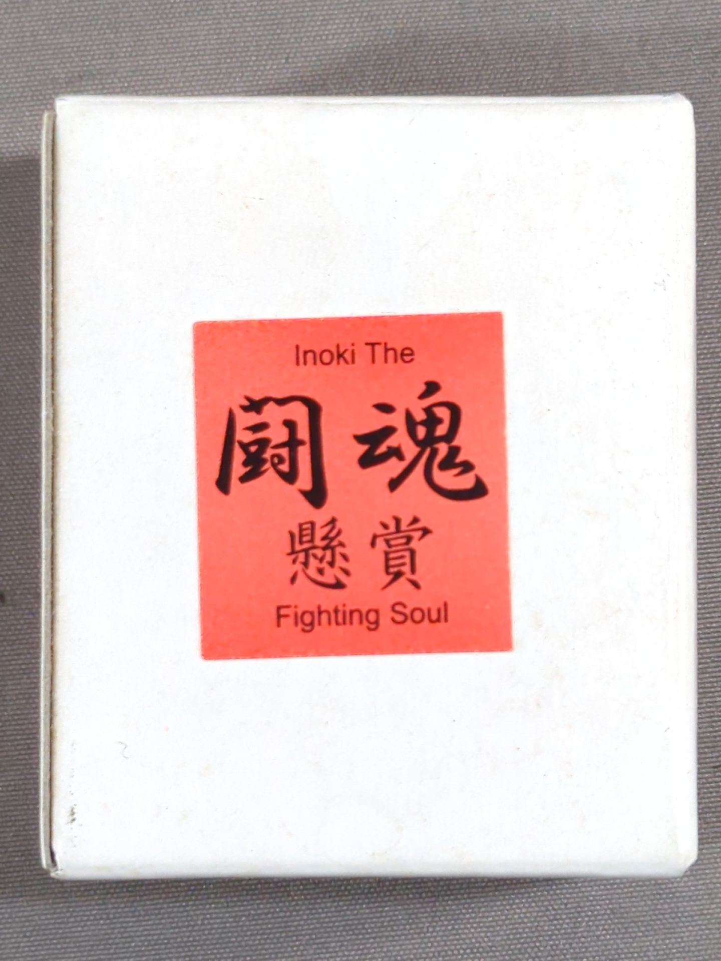 Antonio Inoki  Soul Sweepstakes Mobile Phone Adapter