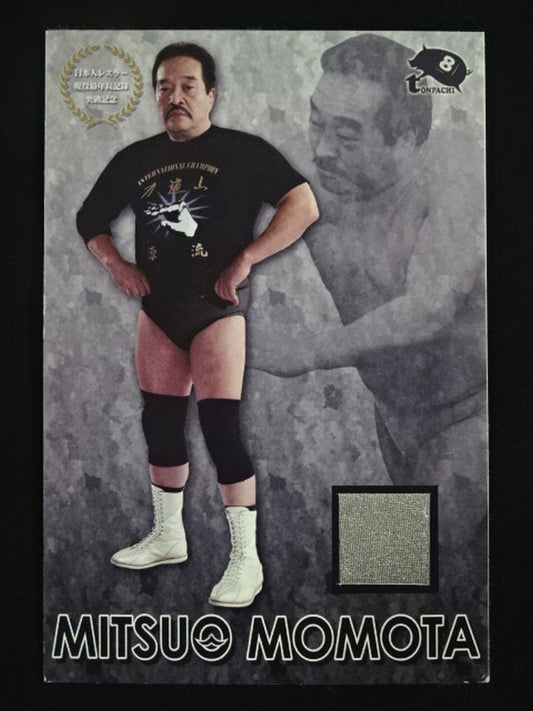 Mitsuo Momota  worn by him  Costume Cards