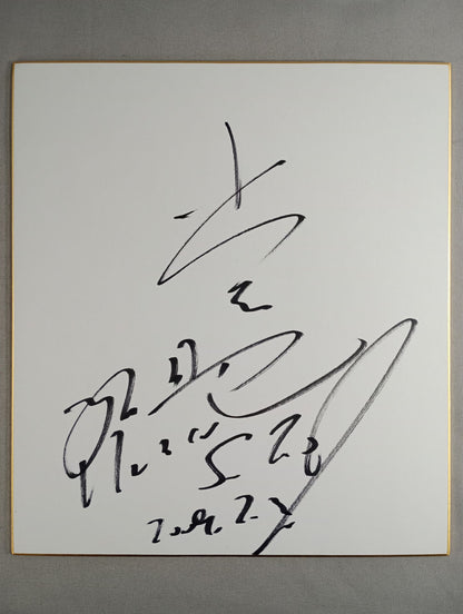 小川直也