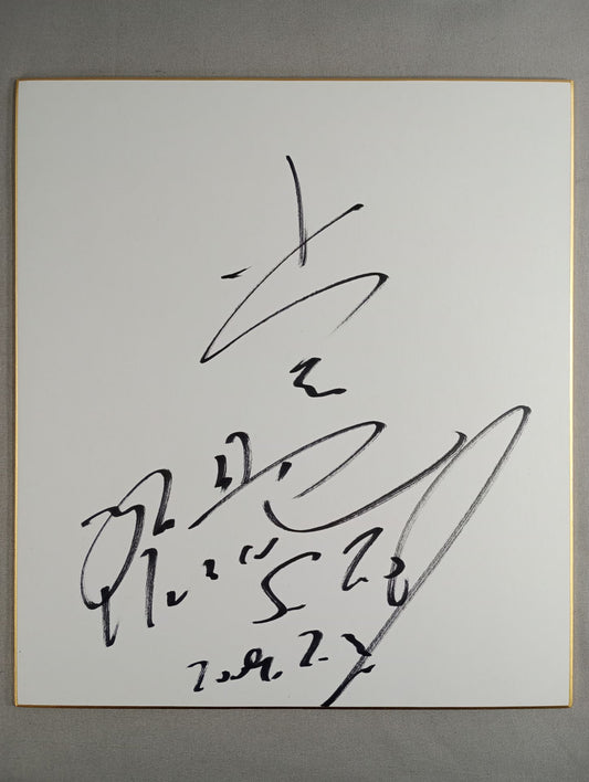 小川直也