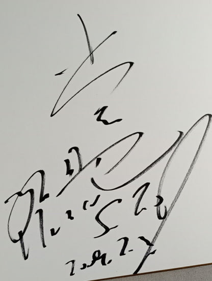 小川直也