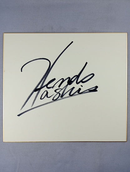 ケンドー・カシン