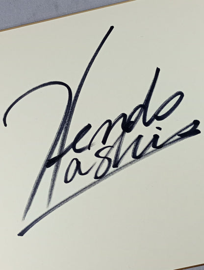 ケンドー・カシン