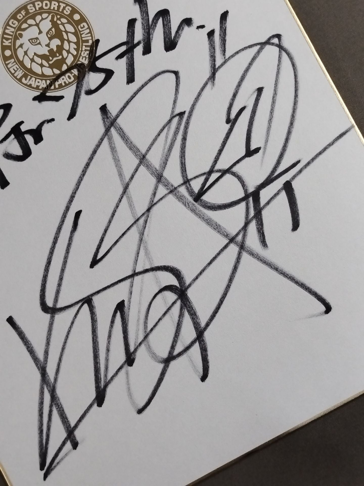 KUSHIDA(ライオンマーク色紙)