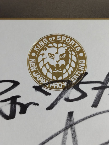 KUSHIDA(ライオンマーク色紙)