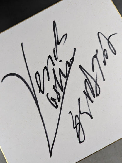 ケンドー・カシン