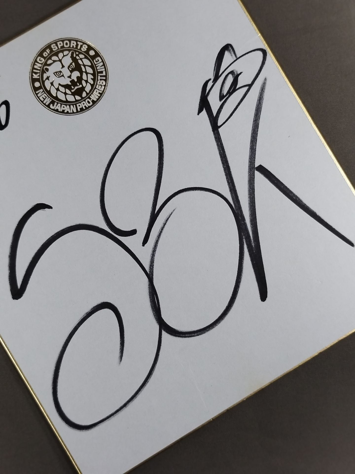 グレート-O-カーン(ライオンマーク色紙)