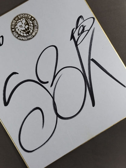 グレート-O-カーン(ライオンマーク色紙)