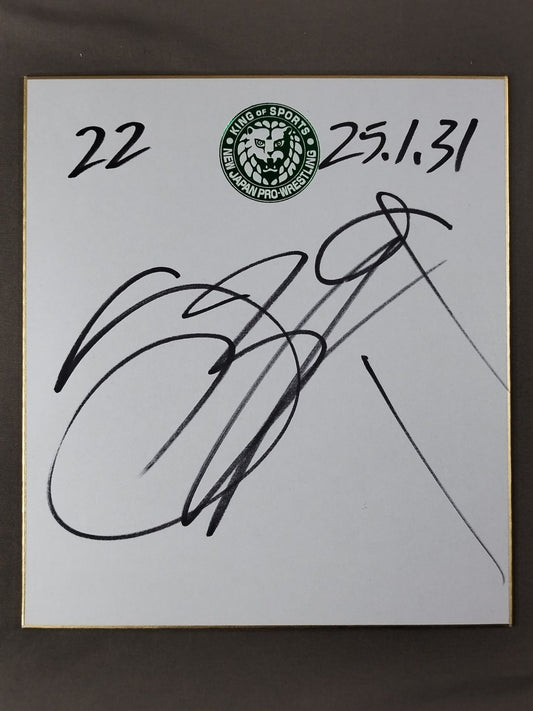 グレート-O-カーン(ライオンマーク色紙)