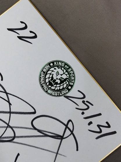 グレート-O-カーン(ライオンマーク色紙)