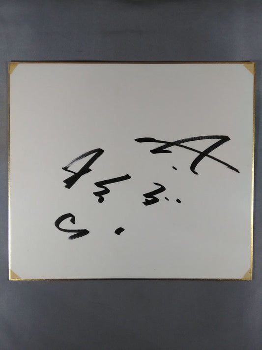 サンダー杉山