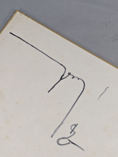 ストロング小林