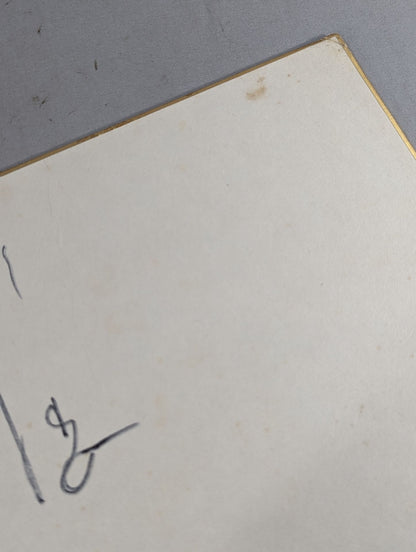 ストロング小林