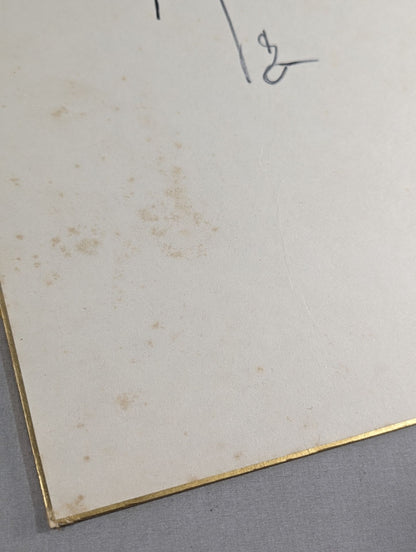 ストロング小林