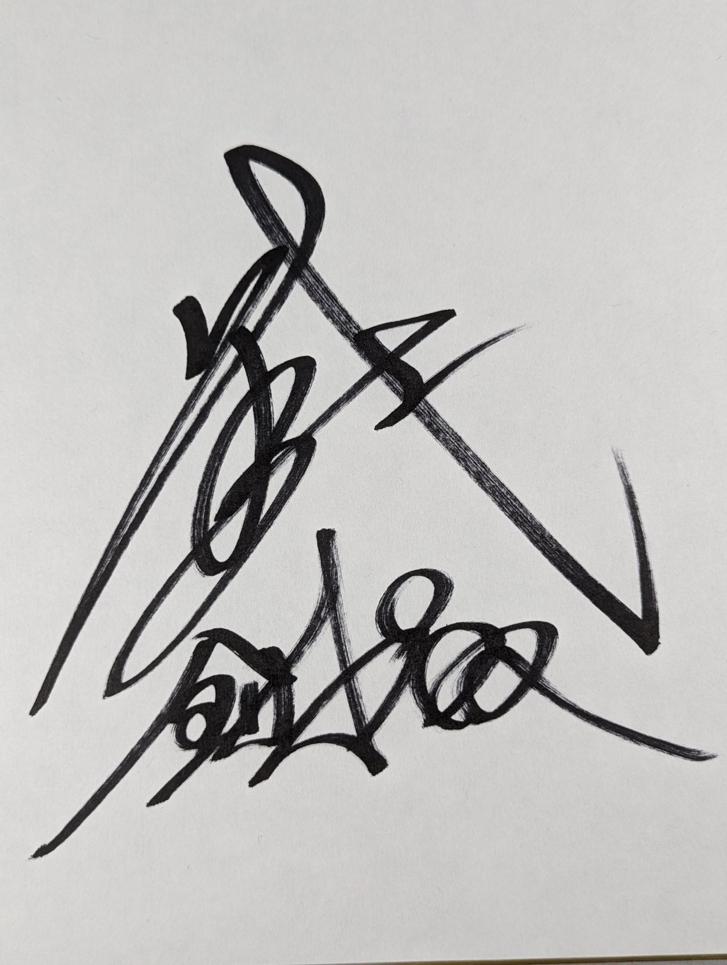 BUSHI