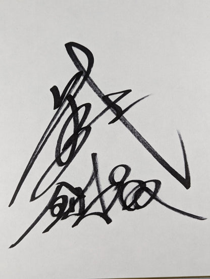 BUSHI