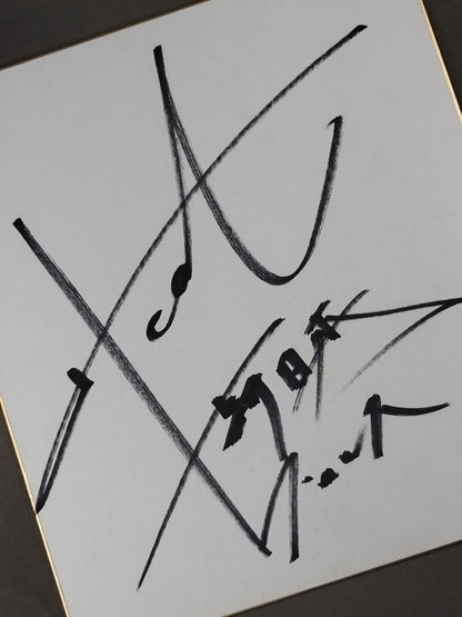ヒート