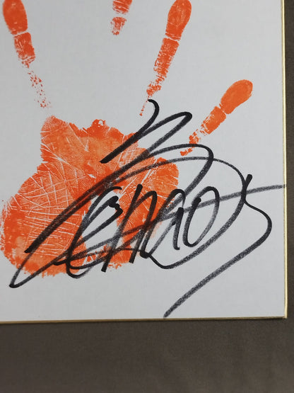 矢野通(手形入り・ライオンマーク色紙)