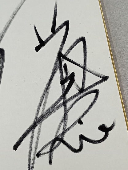 Shinya Hashimoto &Manabu Nakanishi &Hiroyoshi Tenzan