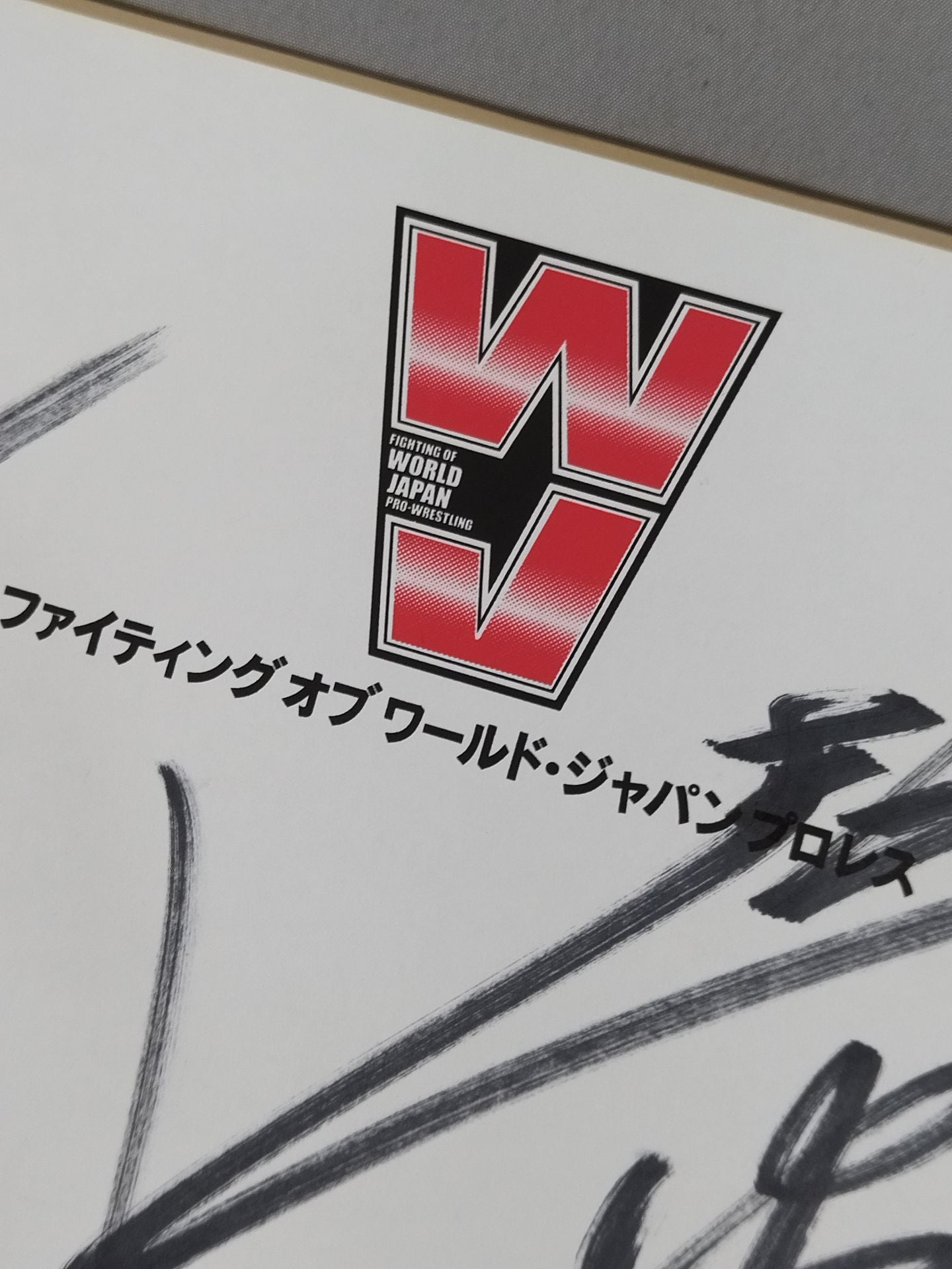 Takao Omori  & Shiro Koshinaka(WJ exclusive Shikishi ( Autograph board ) ) )