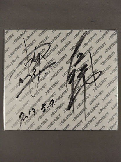Masahiro Chono &Takao Omori ( ARISTRIST  exclusive Shikishi ( Autograph board ) )