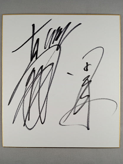 Togi Makabe  & Ryusuke Taguchi