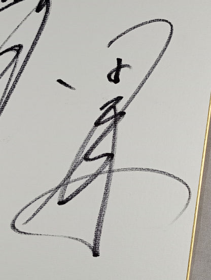Togi Makabe  & Ryusuke Taguchi