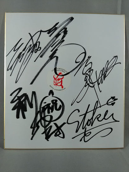 闘龍門 5選手寄せ書き