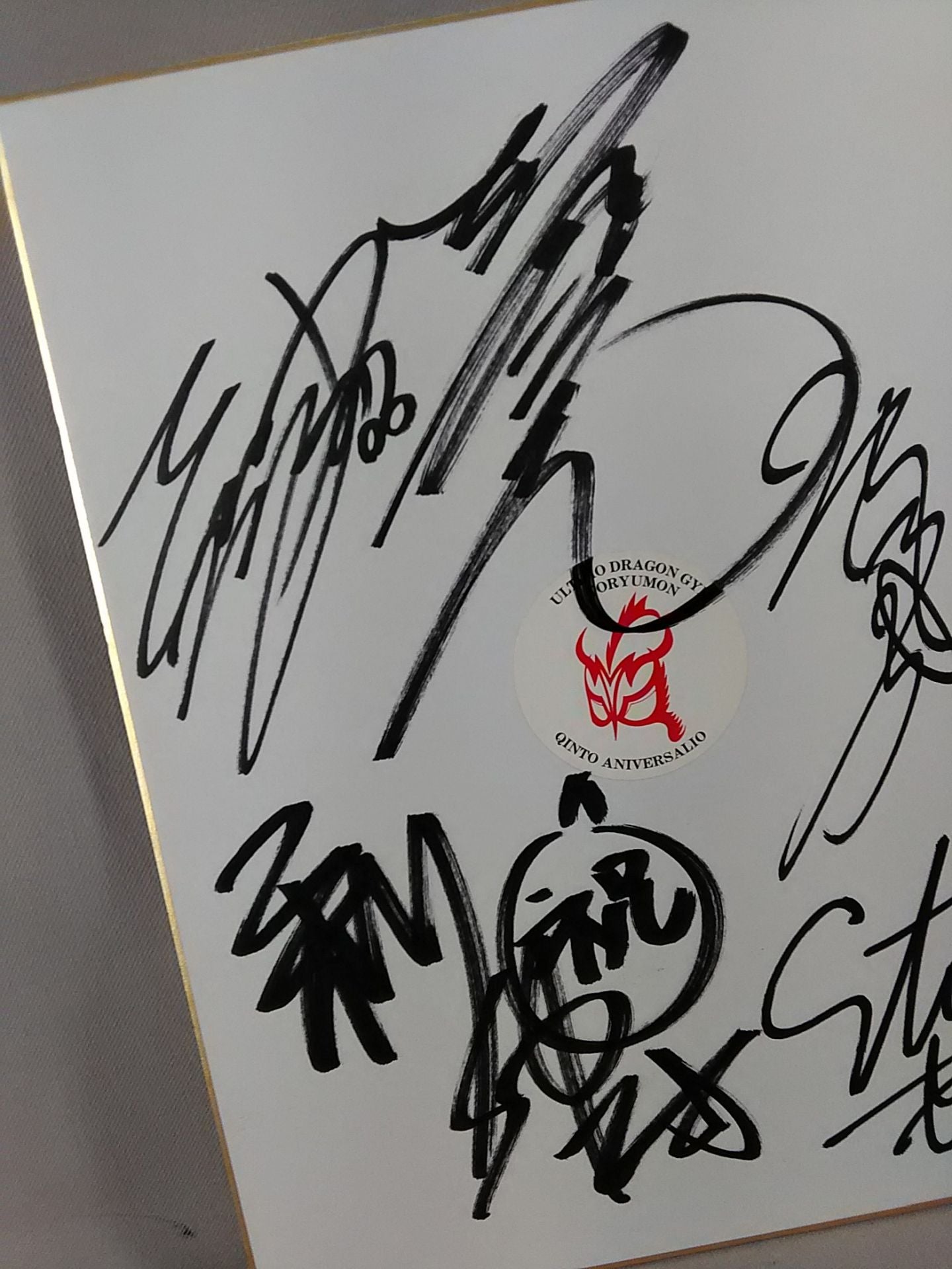 闘龍門 5選手寄せ書き