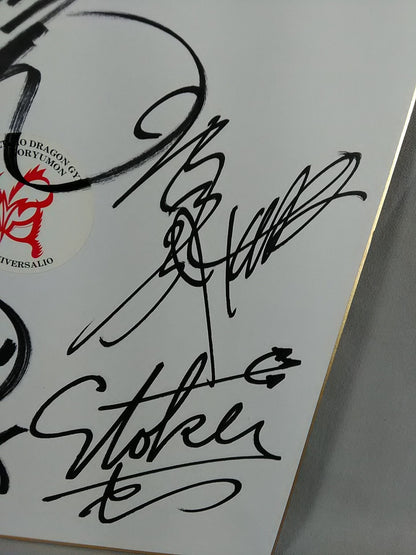 闘龍門 5選手寄せ書き