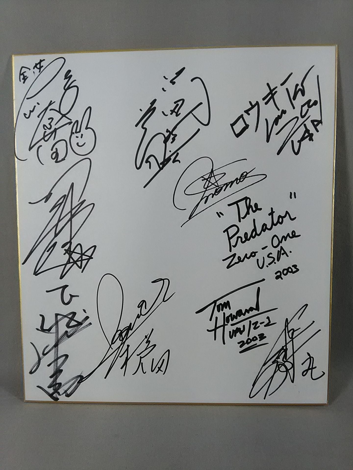 多団体 10選手寄せ書き