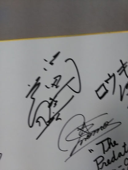 多団体 10選手寄せ書き