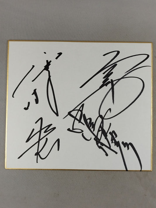 WJプロレス 4選手寄せ書き