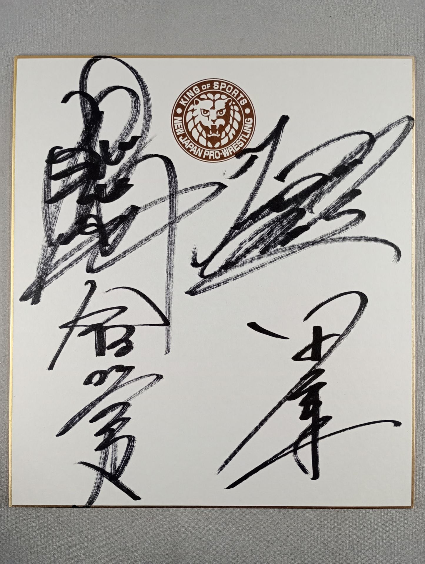 永田裕志＆4代目タイガーマスク＆飯塚高史＆田口隆祐(ライオンマーク色紙)