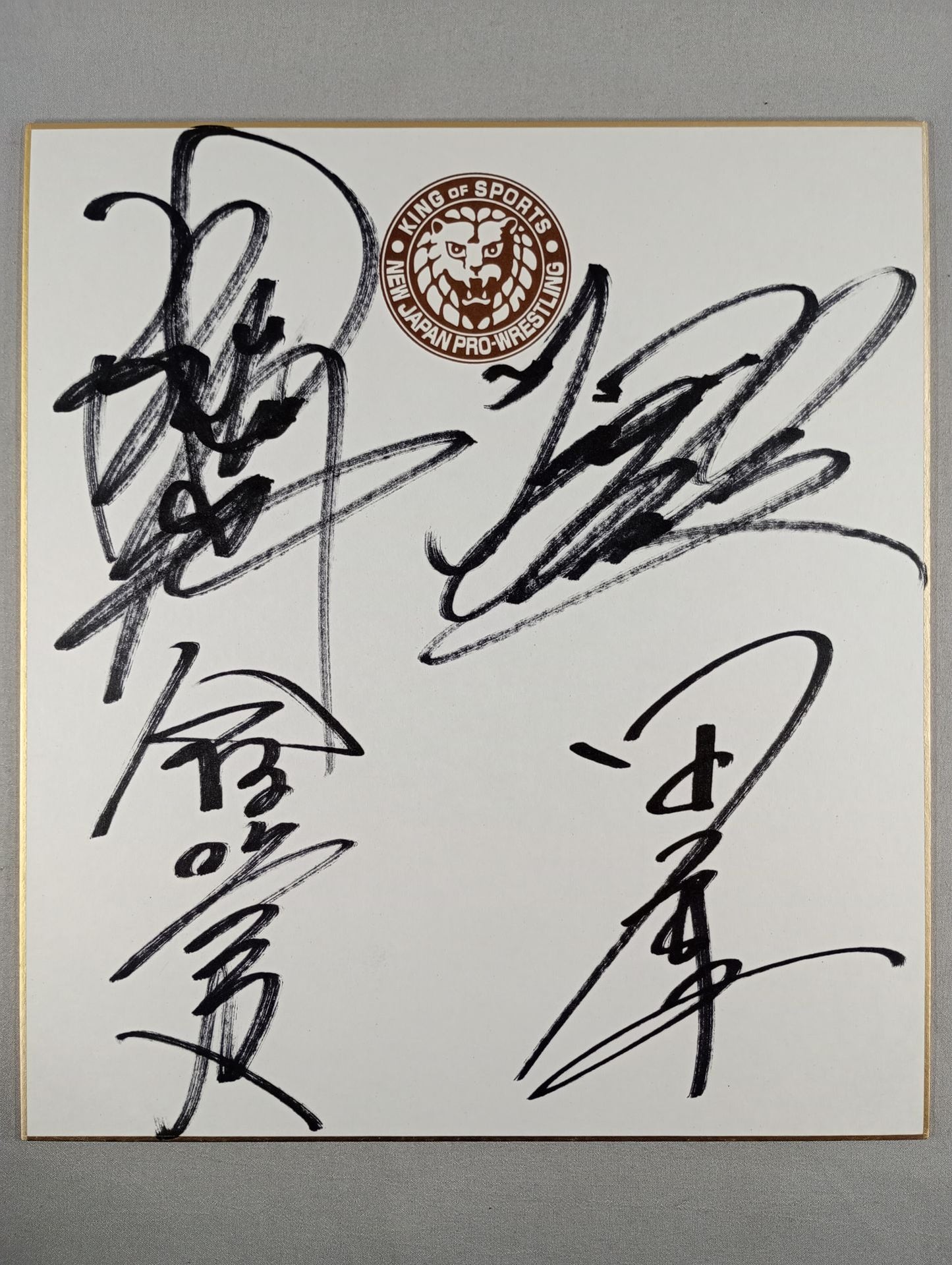 永田裕志＆4代目タイガーマスク＆飯塚高史＆田口隆祐(ライオンマーク色紙)