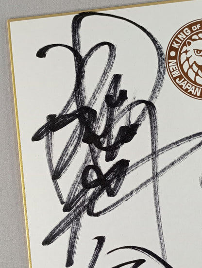 永田裕志＆4代目タイガーマスク＆飯塚高史＆田口隆祐(ライオンマーク色紙)