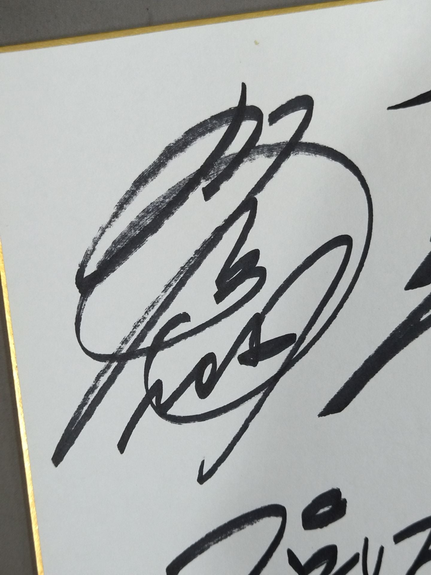 ★BRAVE★ Naomichi Marufuji & Takeshi Morishima  & Muhammad Yone & Taiji Ishimori  & Atsushi Kotoge