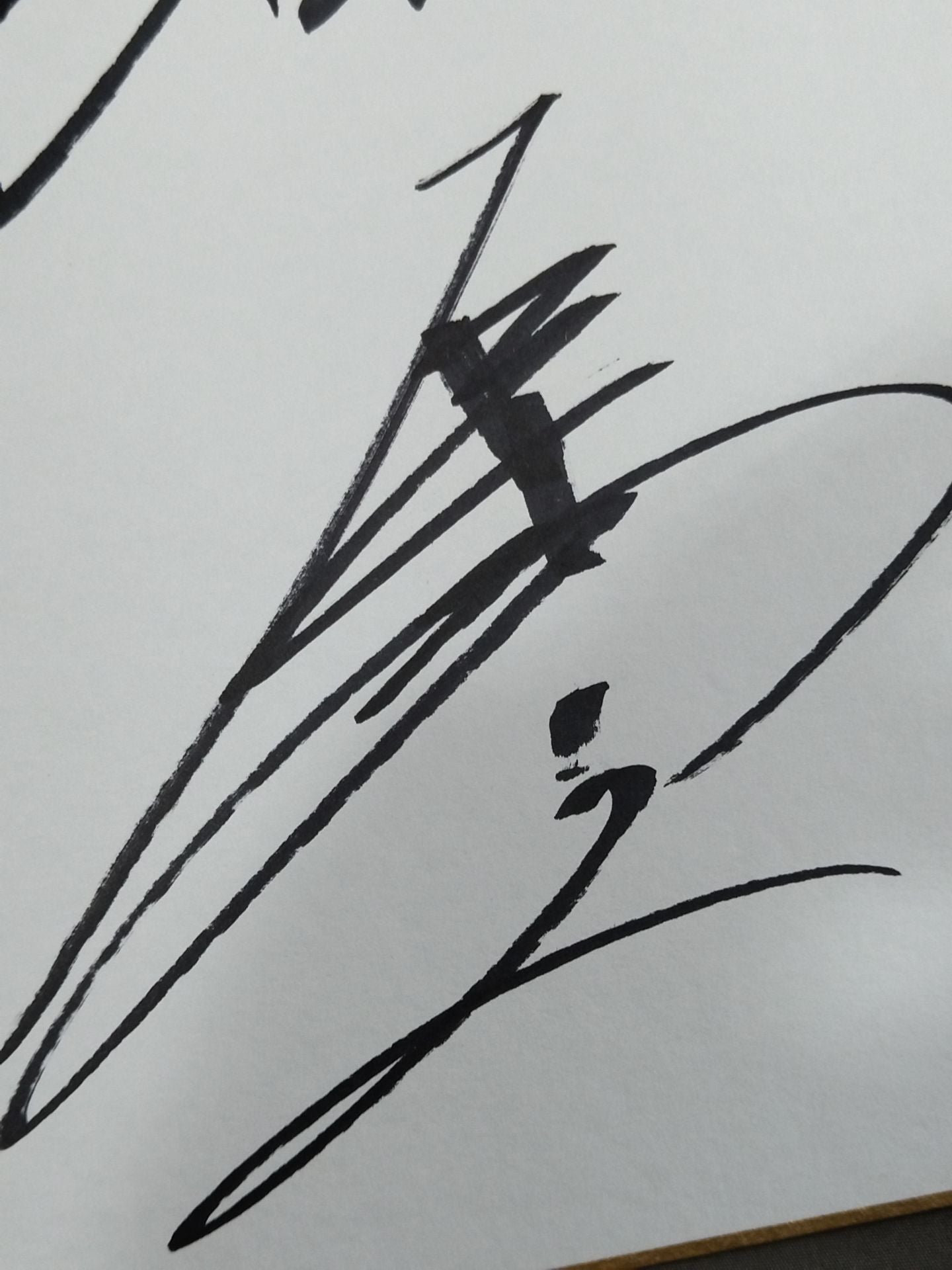 ★BRAVE★ Naomichi Marufuji & Takeshi Morishima  & Muhammad Yone & Taiji Ishimori  & Atsushi Kotoge