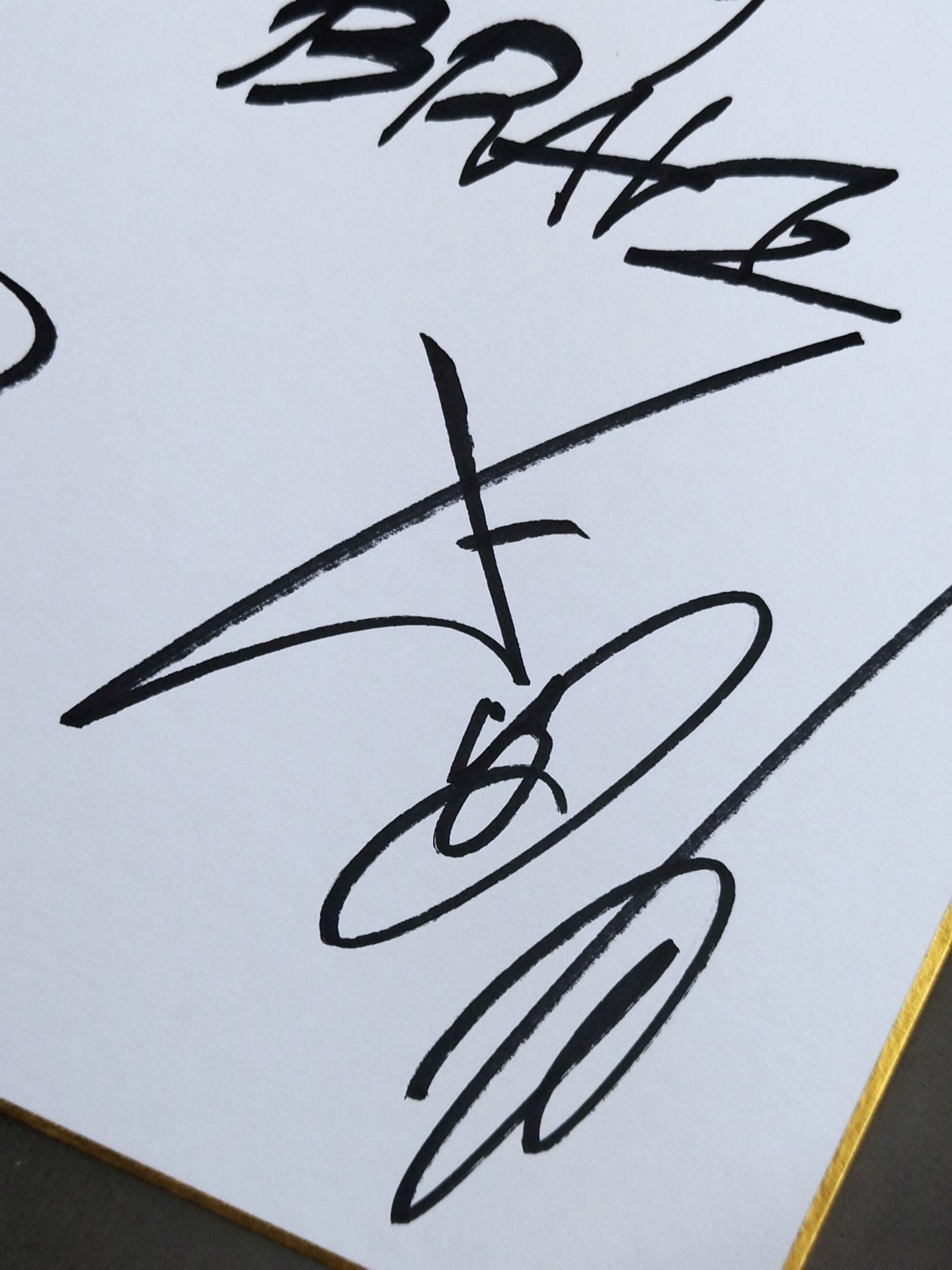 ★BRAVE★ Naomichi Marufuji & Takeshi Morishima  & Muhammad Yone & Taiji Ishimori  & Atsushi Kotoge