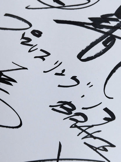 ★BRAVE★ Naomichi Marufuji & Takeshi Morishima  & Muhammad Yone & Taiji Ishimori  & Atsushi Kotoge