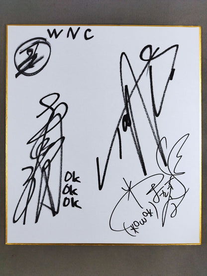 TAJIRI & Makoto  & Koji Dohi & Katsumi Tamagawa