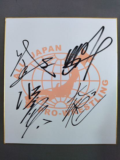 BUSHI  & KAI & Ryota Hama  & Hiroshi Yamato (All of Japan) Pro Wrestling  exclusive Shikishi ( Autograph board ) )