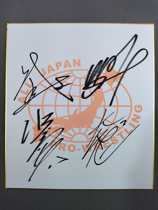 BUSHI  & KAI & Ryota Hama  & Hiroshi Yamato (All of Japan) Pro Wrestling  exclusive Shikishi ( Autograph board ) )