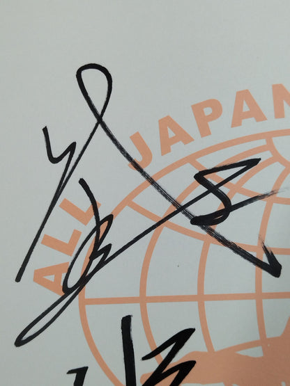 BUSHI  & KAI & Ryota Hama  & Hiroshi Yamato (All of Japan) Pro Wrestling  exclusive Shikishi ( Autograph board ) )