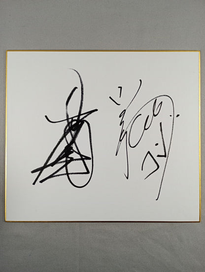 ★テンコジ★ 天山広吉＆小島聡